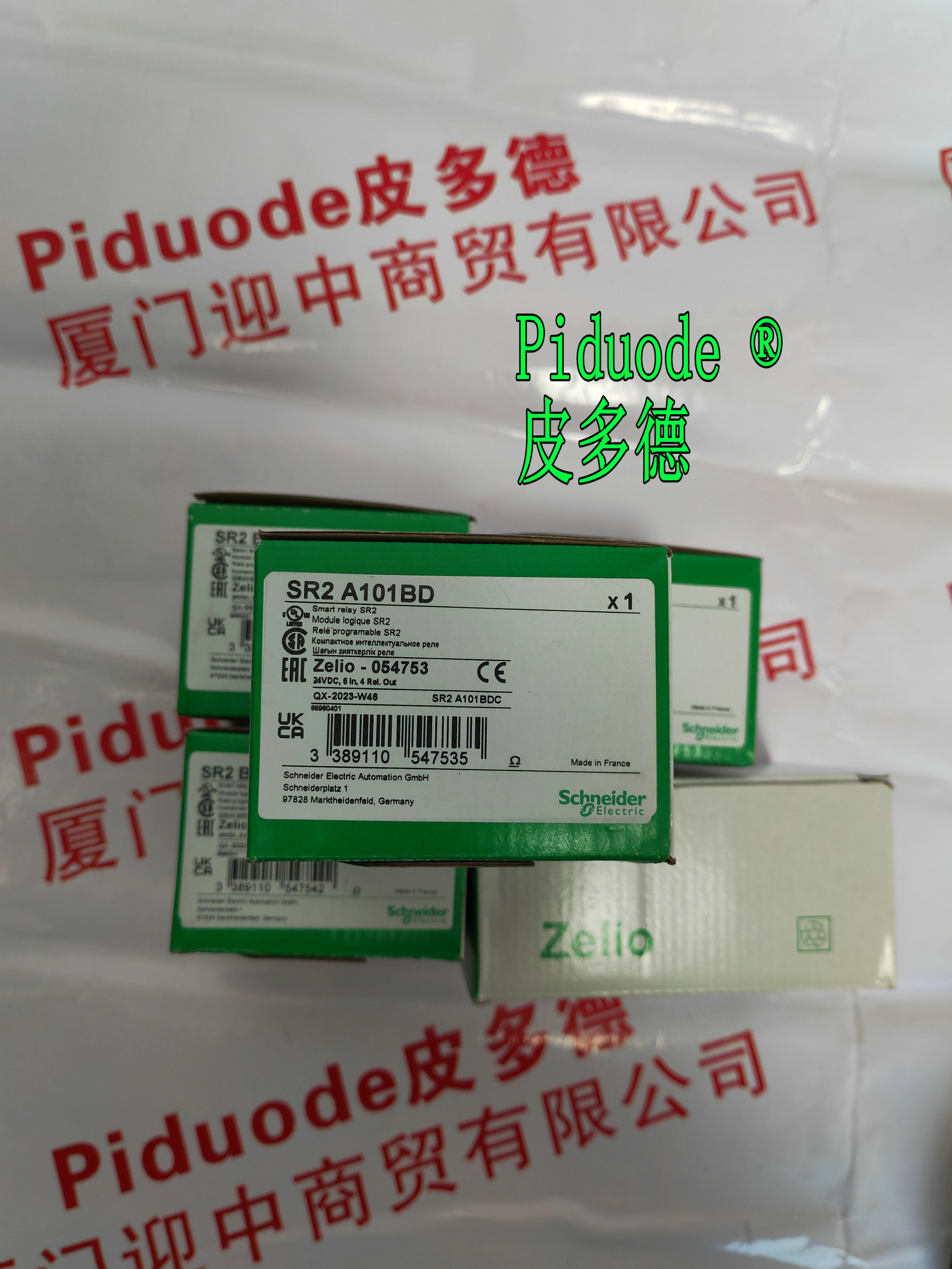 施耐德TM5PCDPS SPS1 TM5SPS1F SPS2 TM5SPS2F